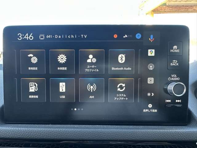 ホンダ シビック ２．０ Ｅ：ＨＥＶ ＬＸ R7年 (東海) 99