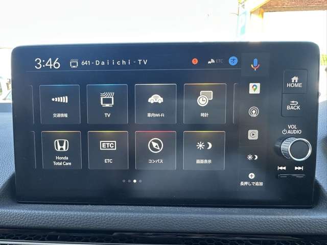 ホンダ シビック ２．０ Ｅ：ＨＥＶ ＬＸ R7年 (東海) 99