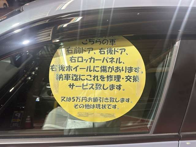 ホンダ シビック ２．０ Ｅ：ＨＥＶ ＬＸ R7年 (東海) 99