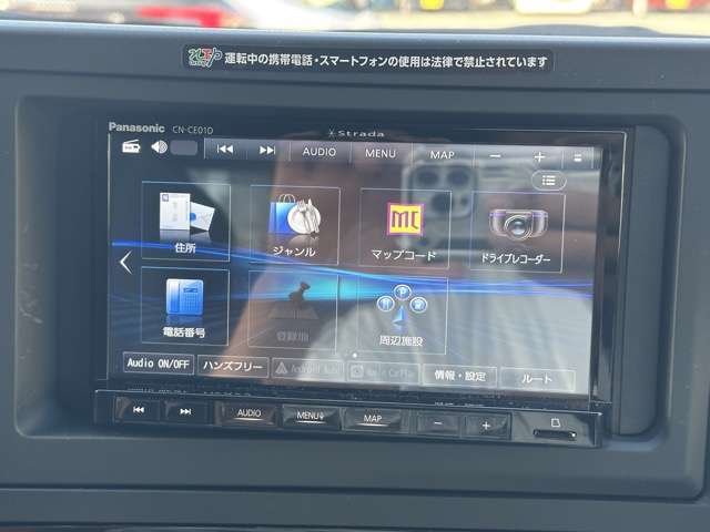 トヨタ ＧＲヤリス １．６ ＲＣ ＧＲ－ＤＡＴ ４ＷＤ R7年 (東海) 99