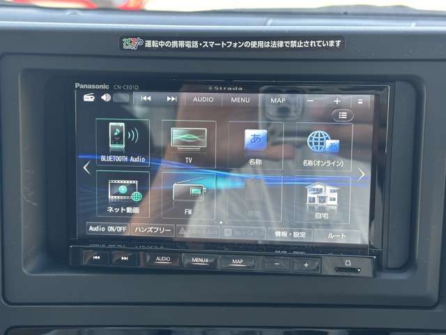 トヨタ ＧＲヤリス １．６ ＲＣ ＧＲ－ＤＡＴ ４ＷＤ R7年 (東海) 99