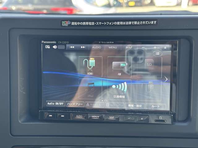 トヨタ ＧＲヤリス １．６ ＲＣ ＧＲ－ＤＡＴ ４ＷＤ R7年 (東海) 99