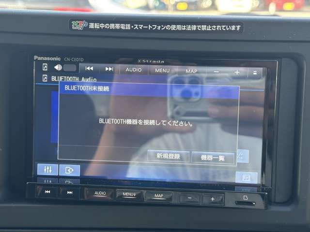 トヨタ ＧＲヤリス １．６ ＲＣ ＧＲ－ＤＡＴ ４ＷＤ R7年 (東海) 99