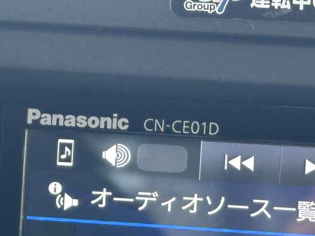 トヨタ ＧＲヤリス １．６ ＲＣ ＧＲ－ＤＡＴ ４ＷＤ R7年 (東海) 99