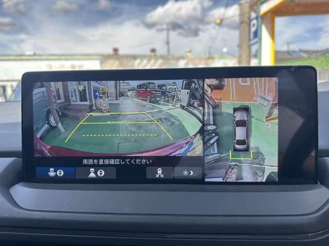 ホンダ アコード　ハイブリッド ２．０ R6年 (東海) 99