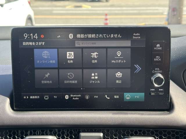 ホンダ ＺＲ－Ｖ ２．０ Ｅ：ＨＥＶ Ｚ ４ＷＤ R6年 (東海) 99