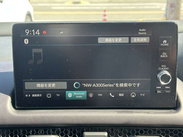 ホンダ ＺＲ－Ｖ ２．０ Ｅ：ＨＥＶ Ｚ ４ＷＤ R6年 (東海) 99