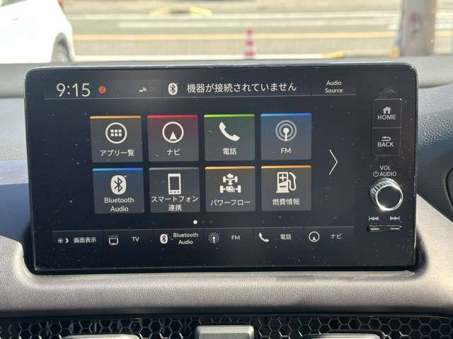 ホンダ ＺＲ－Ｖ ２．０ Ｅ：ＨＥＶ Ｚ ４ＷＤ R6年 (東海) 99