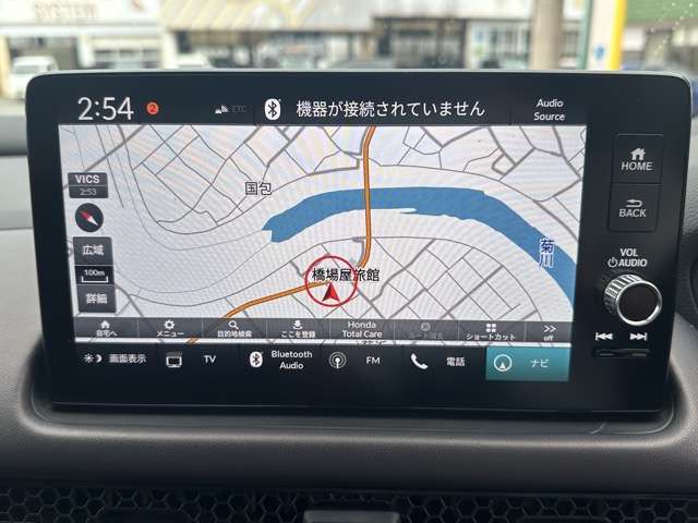 ホンダ ＺＲ－Ｖ ２．０ Ｅ：ＨＥＶ Ｚ R4年 (東海) 99