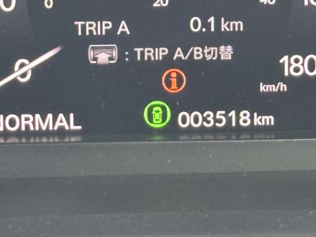 ホンダ ＺＲ－Ｖ ２．０ Ｅ：ＨＥＶ Ｚ R4年 (東海) 99