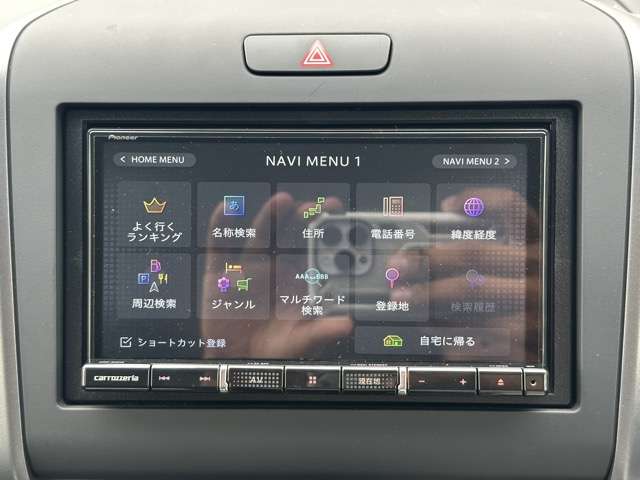 ホンダ フリード＋　ハイブリッド １．５ ハイブリッド Ｇ ブラックスタイル R5年 (東海) 99