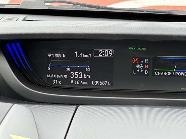 ホンダ フリード＋　ハイブリッド １．５ ハイブリッド Ｇ ブラックスタイル R5年 (東海) 99