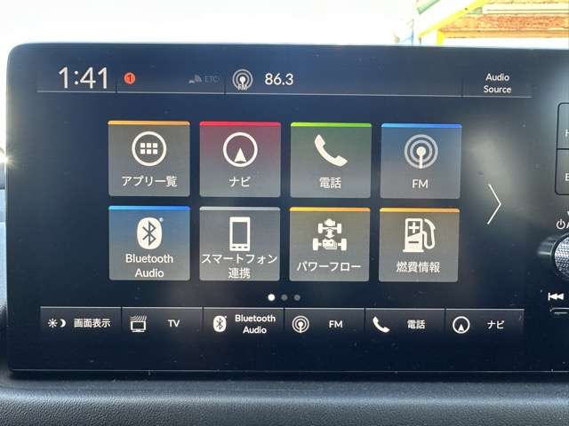 ホンダ ＺＲ－Ｖ ２．０ Ｅ：ＨＥＶ Ｚ R5年 (東海) 99