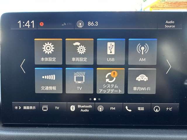 ホンダ ＺＲ－Ｖ ２．０ Ｅ：ＨＥＶ Ｚ R5年 (東海) 99