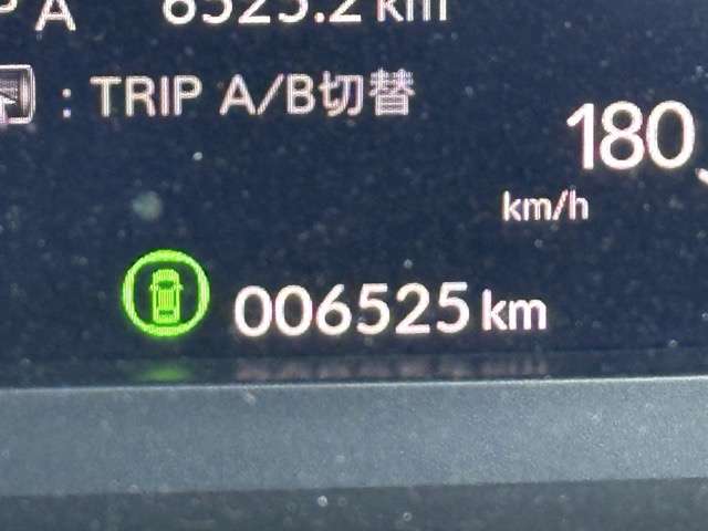 ホンダ ＺＲ－Ｖ ２．０ Ｅ：ＨＥＶ Ｚ R5年 (東海) 99