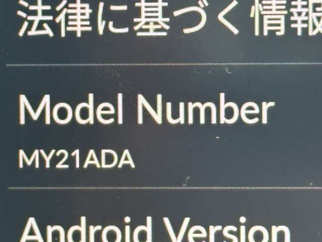 ホンダ ヴェゼル １．５ Ｅ：ＨＥＶ Ｚ プレイパッケージ R7年 (東海) 99
