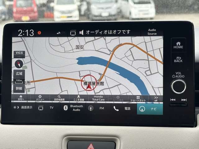 ホンダ ヴェゼル １．５ Ｅ：ＨＥＶ Ｚ プレイパッケージ R7年 (東海) 99