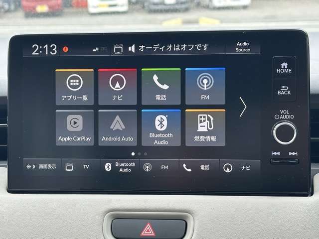 ホンダ ヴェゼル １．５ Ｅ：ＨＥＶ Ｚ プレイパッケージ R7年 (東海) 99