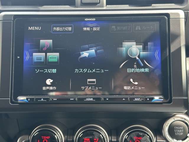 スバル ＢＲＺ ２．４ Ｓ R4年 (東海) 99
