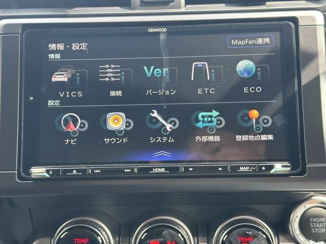 スバル ＢＲＺ ２．４ Ｓ R4年 (東海) 99