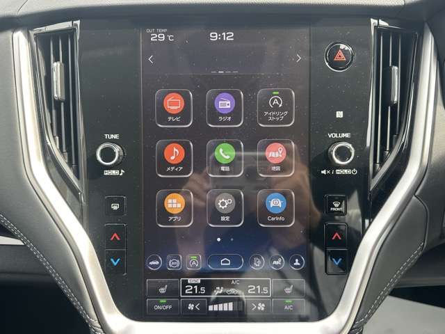 スバル レガシィアウトバック １．８ リミテッド ＥＸ ４ＷＤ R5年 (東海) 99