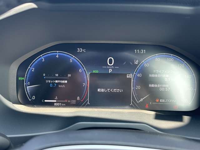 トヨタ ＲＡＶ４ ２．０ Ｇ ４ＷＤ R5年 (東海) 99