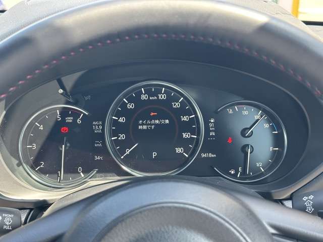 マツダ ＣＸ−５ ２．２ ＸＤ スポーツ アピアランス ディーゼルターボ ４ＷＤ R5年 (東海) 99