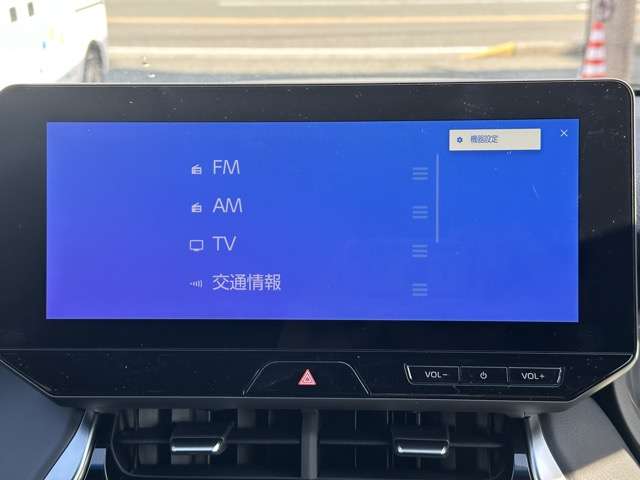 トヨタ ハリアー ２．０ Ｇ R7年 (東海) 99