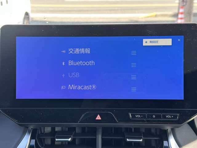 トヨタ ハリアー ２．０ Ｇ R7年 (東海) 99