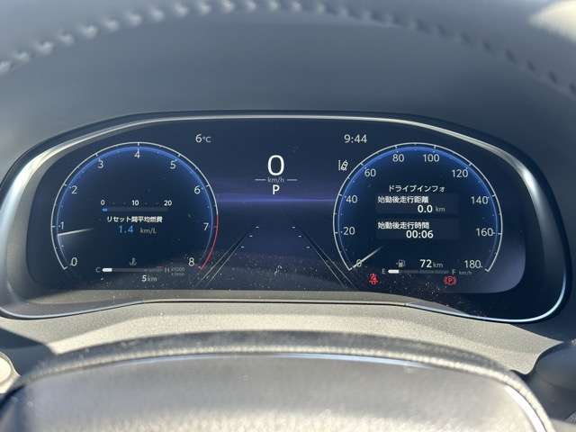 トヨタ ハリアー ２．０ Ｇ R7年 (東海) 99