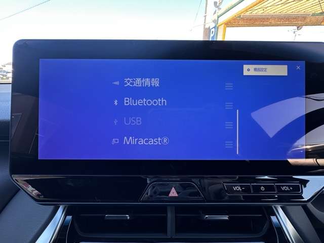 トヨタ ハリアー ２．０ Ｇ R7年 (東海) 99