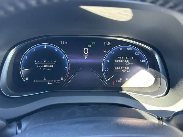 トヨタ ハリアー ２．０ Ｇ R7年 (東海) 99