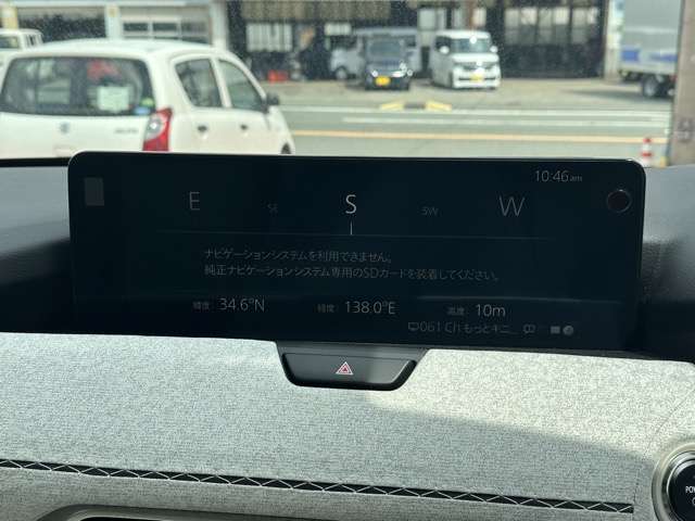 マツダ ＣＸ−６０　ＰＨＥＶ ２．５ ＰＨＥＶ プレミアム モダン ４ＷＤ R4年 (東海) 99