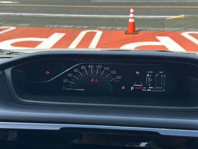 スズキ ソリオ １．２ ハイブリッド ＭＺ R7年 (東海) 99