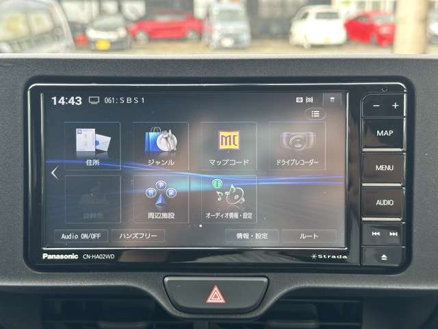 トヨタ ＧＲヤリス １．６ ＲＣ ４ＷＤ R5年 (東海) 99