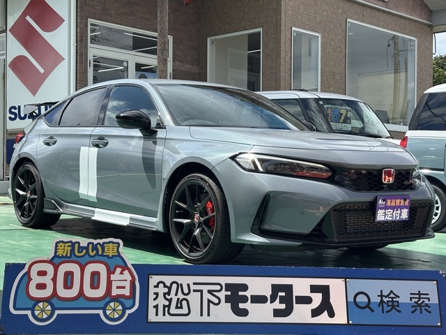 ホンダ シビック ２．０ レーシングブラックパッケージ R7年 (東海) 99