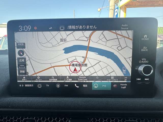 ホンダ シビック ２．０ レーシングブラックパッケージ R7年 (東海) 99