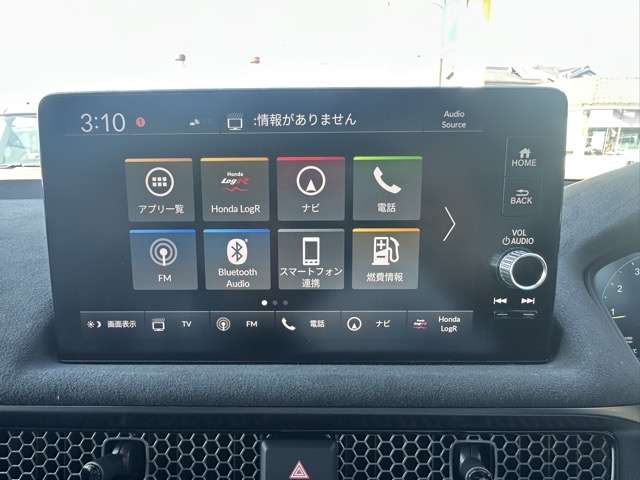 ホンダ シビック ２．０ レーシングブラックパッケージ R7年 (東海) 99