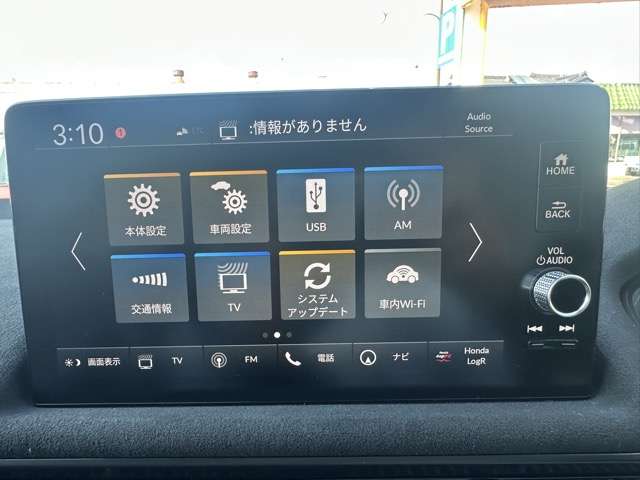 ホンダ シビック ２．０ レーシングブラックパッケージ R7年 (東海) 99