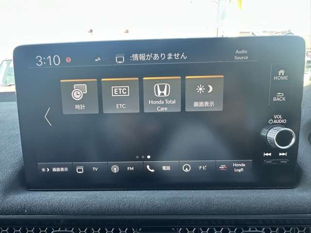 ホンダ シビック ２．０ レーシングブラックパッケージ R7年 (東海) 99