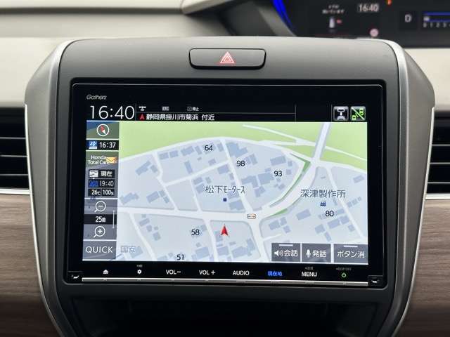 ホンダ フリード＋ １．５ Ｇ R6年 (東海) 99