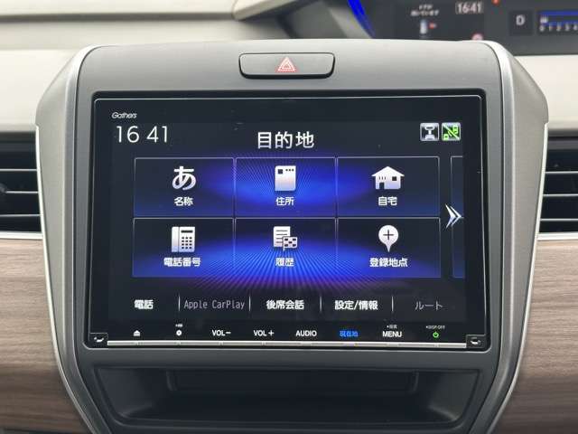 ホンダ フリード＋ １．５ Ｇ R6年 (東海) 99