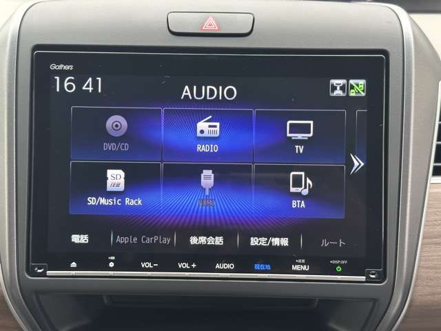 ホンダ フリード＋ １．５ Ｇ R6年 (東海) 99