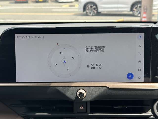 トヨタ クラウン　クロスオーバー　ハイブリッド ２．５ Ｇ アドバンスト レザー パッケージ Ｅ－ＦＯＵＲ ４ＷＤ R4年 (東海) 99