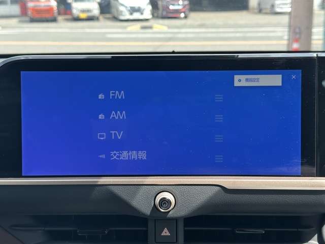 トヨタ クラウン　クロスオーバー　ハイブリッド ２．５ Ｇ アドバンスト レザー パッケージ Ｅ－ＦＯＵＲ ４ＷＤ R4年 (東海) 99