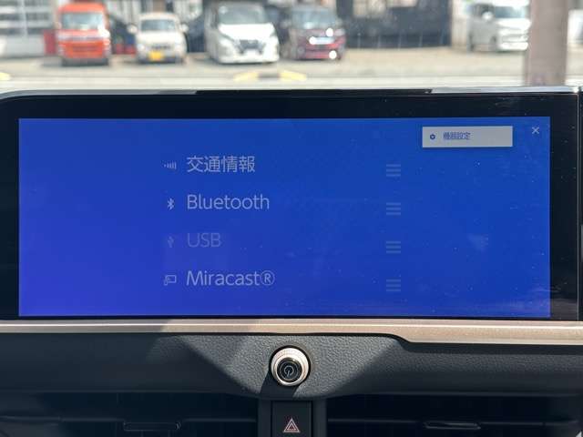 トヨタ クラウン　クロスオーバー　ハイブリッド ２．５ Ｇ アドバンスト レザー パッケージ Ｅ－ＦＯＵＲ ４ＷＤ R4年 (東海) 99