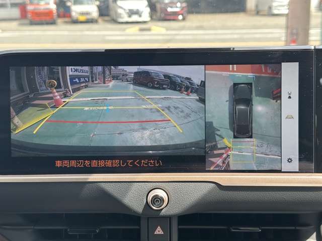トヨタ クラウン　クロスオーバー　ハイブリッド ２．５ Ｇ アドバンスト レザー パッケージ Ｅ－ＦＯＵＲ ４ＷＤ R4年 (東海) 99