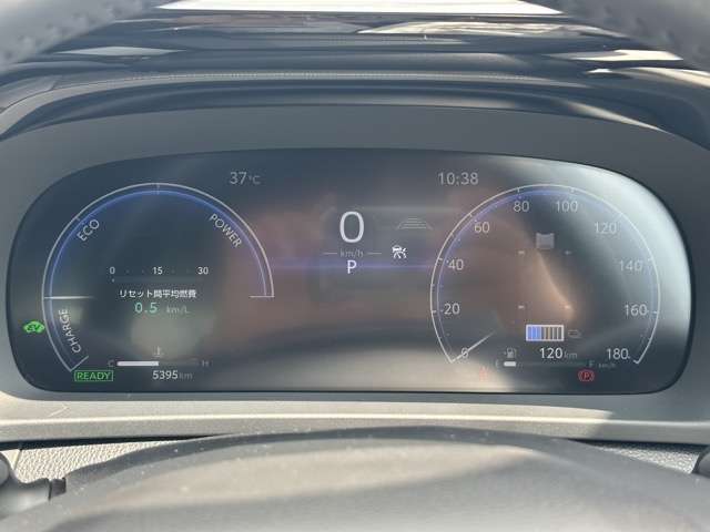 トヨタ クラウン　クロスオーバー　ハイブリッド ２．５ Ｇ アドバンスト レザー パッケージ Ｅ－ＦＯＵＲ ４ＷＤ R4年 (東海) 99