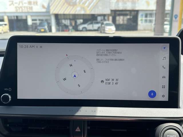 トヨタ プリウス ２．０ Ｚ R5年 (東海) 99