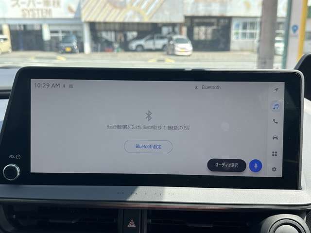 トヨタ プリウス ２．０ Ｚ R5年 (東海) 99